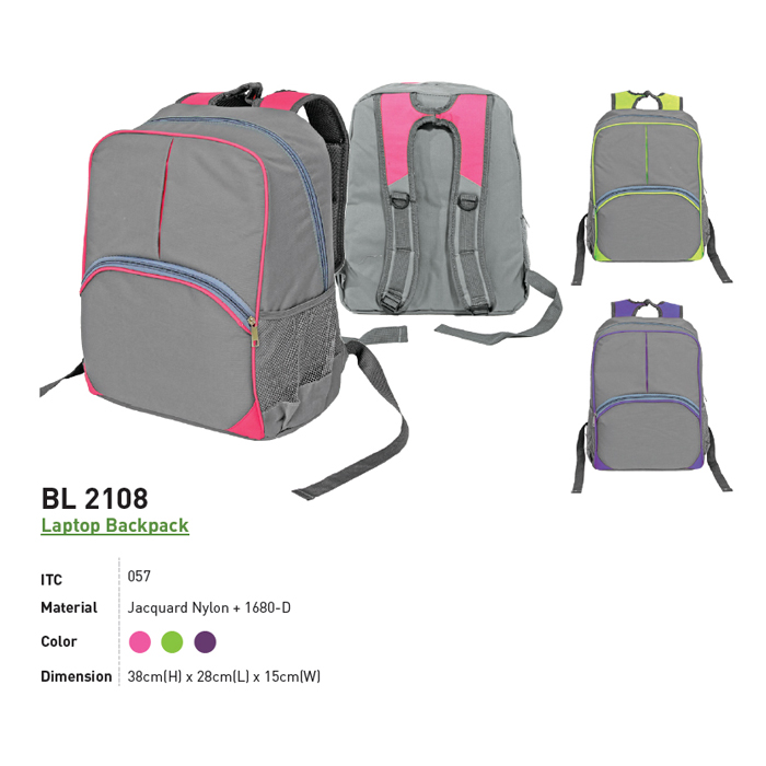 BL 2108 - Laptop Backpack