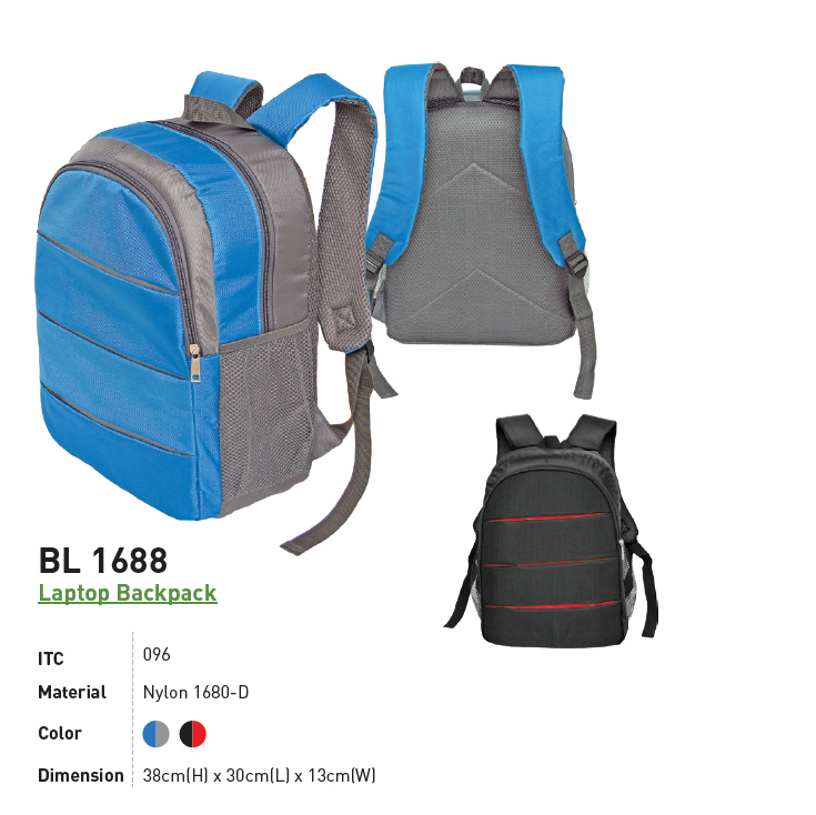 BL 1688 - Laptop Backpack