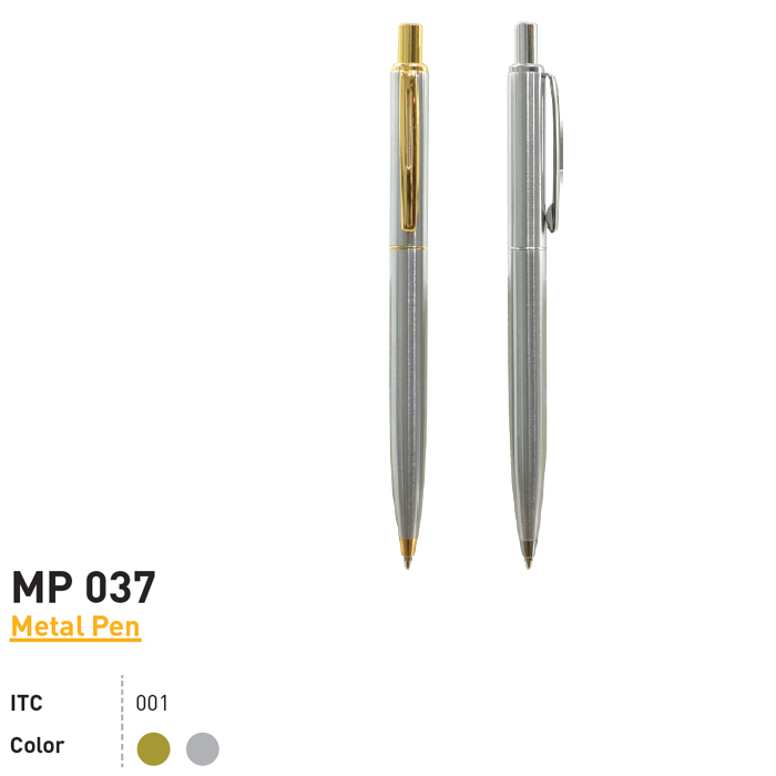 MP 037 - Metal Pen